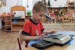 В Приамурье социально ориентированный бизнес получит гранты на 17 миллионов рублей