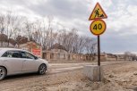 Из-за проседания грунта в амурской столице перекроют часть улицы Мухина