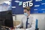 ВТБ перезапускает программы поддержки предпринимателей