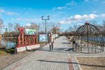 В Амурской области выбрали проекты-победители в рамках инициативного бюджетирования