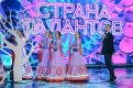 Победитель шоу получит главный приз – миллион рублей.