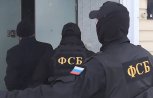 Жителя Хабаровска задержали за попытку продать украинским спецслужбам секретные данные