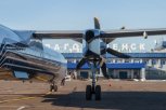 Единую дальневосточную авиакомпанию «Аврора» обеспечат российскими самолетами и вертолетами