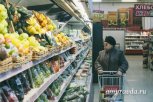 Василий Орлов: «Спекуляций с ценами на продукты первой необходимости уже нет»