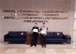 Амурские школьники получили сертификаты на 50 тысяч за модель автомобиля на водородном топливе