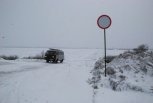 В понедельник закроется ледовая переправа на Селемдже вблизи Коболдо