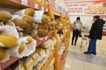 В Амурской области установят специальные цены на хлеб, молоко и овощи