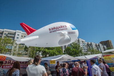 «АмурЭкспоФорум» протянет телемост в Китай и отвезет бизнес в Свободный