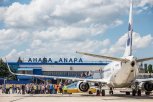 Росавиация продлила запрет на полеты в аэропорты юга России в 13-й раз