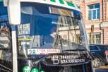 Благовещенцев по городу будут возить новые бело-зеленые автобусы