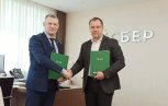 Сбербанк и торгово-промышленная палата Амурской области заключили соглашение о сотрудничестве