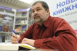 Писатель-фантаст Сергей Лукьяненко приедет во Владивосток на круглый стол премии Арсеньева
