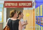 В амурских колледжах выросло число бюджетных мест из-за потребности в строителях и агрономах