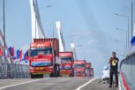 Поехали: как Россия и Китай открыли движение по мосту через Амур