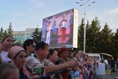 Когда Будет День Фото