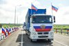 По мосту в Китай — с «кодом здоровья»: как перевозят грузы по международному переходу