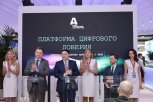 МегаФон и РЖД договорились о внедрении цифровых решений