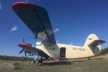 В Якутии ищут пропавший в небе самолет