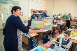 Больше двух миллионов рублей выделят на премии лучшим амурским педагогам