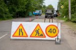 Оживленный участок Игнатьевского шоссе в микрорайоне Благовещенска закроют на три недели