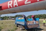 Вертолет Амурской авиабазы доставил береговчанам пять тонн продуктов