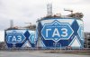 Комплексу сжижения природного газа в Приамурье выбрали подрядчика