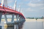 У моста через Амур появился свой сайт и телеграм-канал