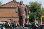 Памятник Герою Советского Союза Юрию Кузнецову открыли в Благовещенске (видео)