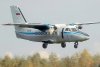 Режим ограничения полетов в 11 аэропортах юга и центра России снова продлили