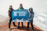 Восхождение на вулкан: участники программы «Муравьев-Амурский 2030» встретились на Камчатке