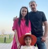 Признавайтесь близким в любви: руководители Приамурья поздравили амурчан с Днём семьи