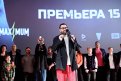 Владимир Минеев представляет фильм гостям.