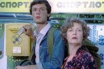 Водолеи выиграют в лотерею, а Тельцам придется затянуть пояса: финансовый гороскоп на неделю