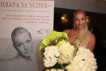 Анастасия Волочкова: «Мне не важно, танцую я в Кремле или в Доме культуры»