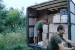 В Амвросиевский район ДНР доставили школьные портфели и детское питание из Приамурья