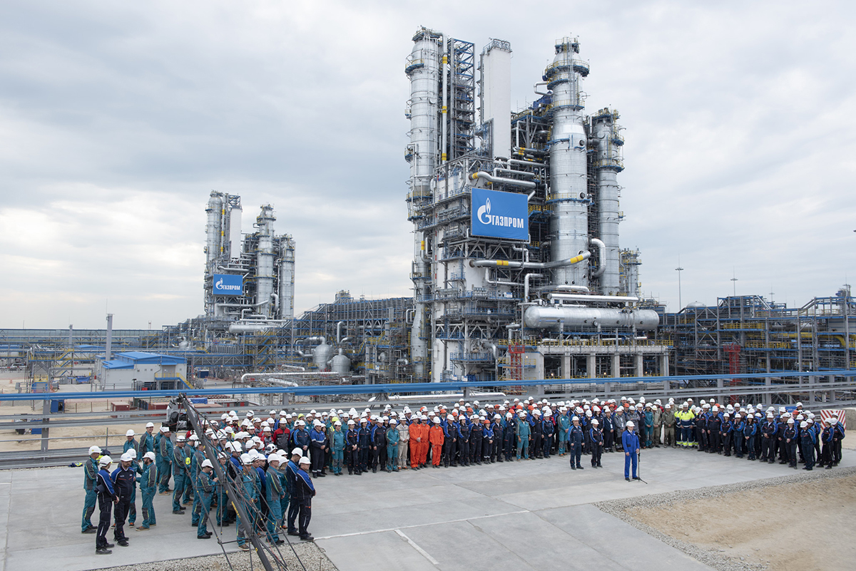ООО «Газпром переработка Благовещенск»