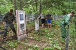 Амурчане восстановят могилу мужа чудом выжившей в авиакатастрофе Ларисы Савицкой  