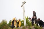 Зачем амурские туристы установили на Змеиной горе памятный крест