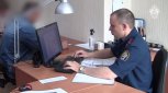 В Сковородинском районе состоится суд над бывшим начальником местной полиции