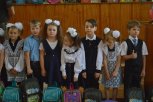 Портфели от губернатора к 1 сентября получили юные амурчане и ребята из Амвросиевского района ДНР