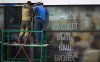 Амурским предпринимателям предлагают взять в аренду областные здания и земельные участки