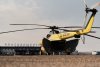 Более 260 миллионов рублей направило Приамурье на работу санавиации
