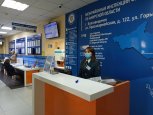 В бюджет Приамурья поступило более 40 миллиардов рублей налогов
