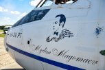 В аэрокосмический музей Приамурья доставили уникальный самолет: на нем летал Муслим Магомаев (фото)
