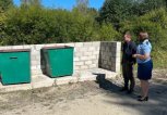 В Зее после вмешательства прокуратуры на городском кладбище оборудовали контейнерные площадки
