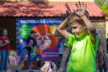 Подружись с электричеством: маленькие амурчане зарядились знаниями на «Мухинке»