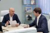 Преподаватели АмГУ повысят квалификацию в Лаборатории Касперского