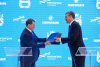 Амурская область и Газпромбанк подписали на ВЭФ соглашение о сотрудничестве