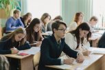 Амурские школьники этой осенью напишут Всероссийские проверочные работы
