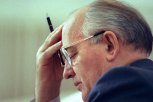«Горбачев не справился, потому что было поздно»: читатели АП о последнем генсеке